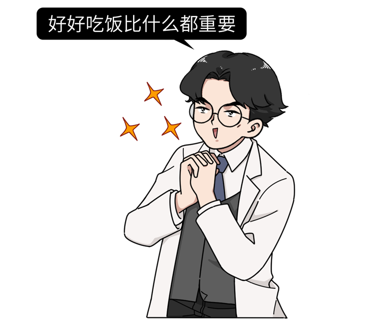 天天熬夜、吃外卖，29岁小伙腹胀消化不良，检查时已是胃癌