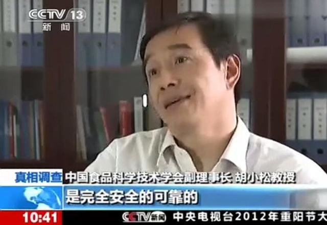 味精是化学物会致癌?央视已辟谣,怕吃味精、鸡精的人都看看吧