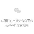 吃香蕉需要看时间吗？