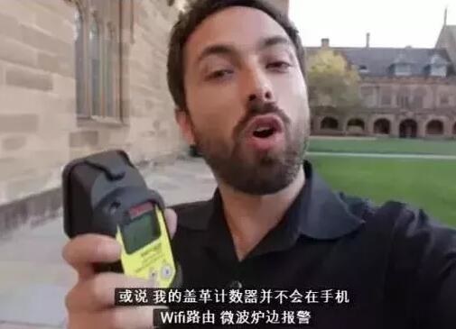 吃了几十年才知道，香蕉是放射性最强的水果！