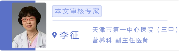 这3种蔬菜的叶子不要丢掉，不仅吃起来美味，营养价值也很高