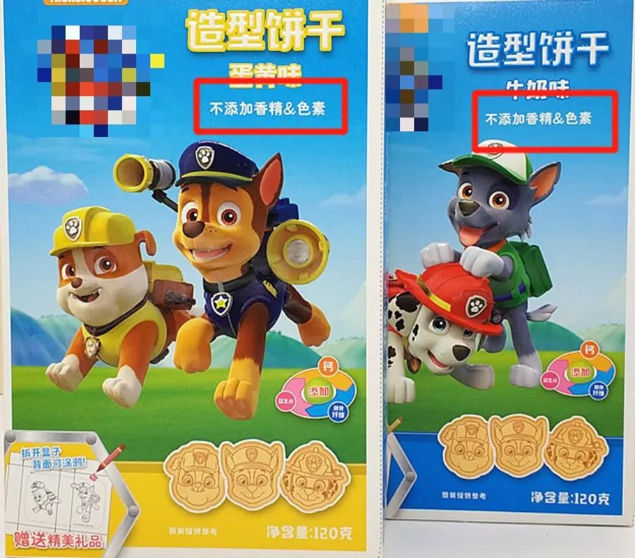 “妈,别再坑我了!儿童食品是智商税!”