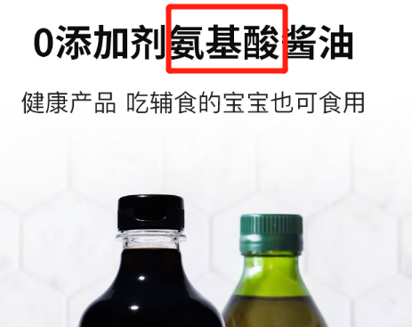 “妈,别再坑我了!儿童食品是智商税!”